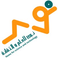 Nawa for Science and Technology - نوى للعلم و التّقانة logo, Nawa for Science and Technology - نوى للعلم و التّقانة contact details