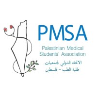 Palestinian Medical Students' Association logo, Palestinian Medical Students' Association contact details