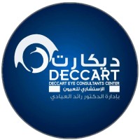 Deccart Eye Consultants Center‎ مركز ديكارت الأستشاري لطب وجراحة العيون logo, Deccart Eye Consultants Center‎ مركز ديكارت الأستشاري لطب وجراحة العيون contact details