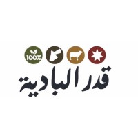 Gader Al-Badiya (GAB) logo, Gader Al-Badiya (GAB) contact details