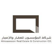 Almoasesoon logo, Almoasesoon contact details