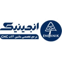 enginik logo, enginik contact details