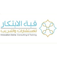 Innovation Dome Consulting & Training logo, Innovation Dome Consulting & Training contact details