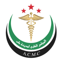 Aleppo City medical council logo, Aleppo City medical council contact details