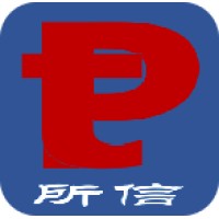 Shenzhen Plust Trading Co., Ltd logo, Shenzhen Plust Trading Co., Ltd contact details