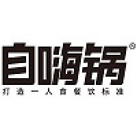 Hangzhou JinLingYang consulting Co., Ltd（自嗨锅） logo, Hangzhou JinLingYang consulting Co., Ltd（自嗨锅） contact details