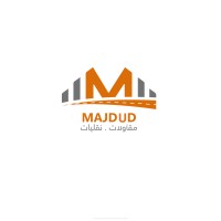 مجدود مقاولات و نقليات logo, مجدود مقاولات و نقليات contact details