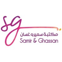 Samir And Ghassan Odeh And Partners Co. logo, Samir And Ghassan Odeh And Partners Co. contact details