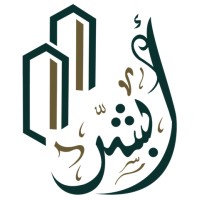 ابشر العالمية لتقنية المعلومات logo, ابشر العالمية لتقنية المعلومات contact details