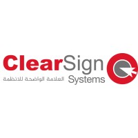 Clear Sign Solution logo, Clear Sign Solution contact details