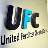 United Fertilizer Chemical logo, United Fertilizer Chemical contact details