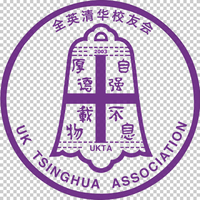 UK Tsinghua Association logo, UK Tsinghua Association contact details