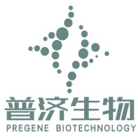 南京普济生物有限公司 logo, 南京普济生物有限公司 contact details