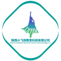 Shaanxi Xiaofeixia education science and technology LLC logo, Shaanxi Xiaofeixia education science and technology LLC contact details