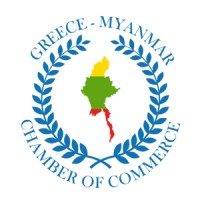 Greece - Myanmar Chamber of Commerce logo, Greece - Myanmar Chamber of Commerce contact details