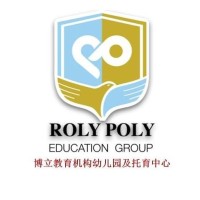 Roly Poly Kindergarten logo, Roly Poly Kindergarten contact details