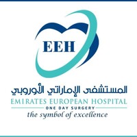 Emirates European Hospital - المستشفى الإماراتي الأوروبي logo, Emirates European Hospital - المستشفى الإماراتي الأوروبي contact details