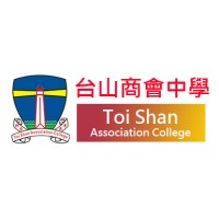 Toi Shan Association College 台山商會中學 logo, Toi Shan Association College 台山商會中學 contact details