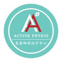 AA Active Physio logo, AA Active Physio contact details