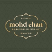 Mohd Chan Malaysia logo, Mohd Chan Malaysia contact details