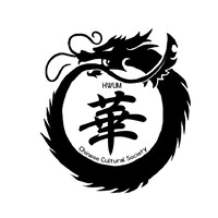 HWUM Chinese Cultural Society (HWUMCCS) logo, HWUM Chinese Cultural Society (HWUMCCS) contact details