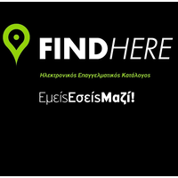 FindHere logo, FindHere contact details