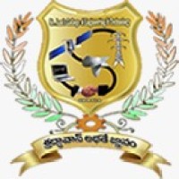 St. Ann's College of Engineering and Technology., Nayunipalli(V), Vetapalem(M), Chirala-523187,(CC-F0) logo, St. Ann's College of Engineering and Technology., Nayunipalli(V), Vetapalem(M), Chirala-523187,(CC-F0) contact details