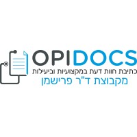 Opidocs logo, Opidocs contact details