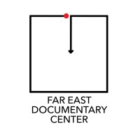 Far East Documentary Center logo, Far East Documentary Center contact details