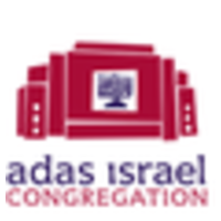 Adas Israel Gan Hayeled Nrsy logo, Adas Israel Gan Hayeled Nrsy contact details