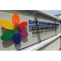 KHTP STERILISATION SERVICES SDN BHD logo, KHTP STERILISATION SERVICES SDN BHD contact details