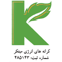 KAM GROUP logo, KAM GROUP contact details