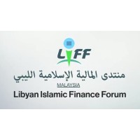 Libyan Islamic Finance Forum logo, Libyan Islamic Finance Forum contact details