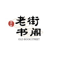 Oldbookstreet 老街书阁 by Earnplus Resources logo, Oldbookstreet 老街书阁 by Earnplus Resources contact details