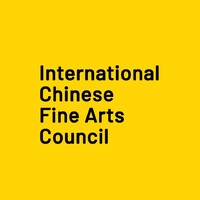 International Chinese Fine Arts Council logo, International Chinese Fine Arts Council contact details