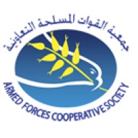 Armed Forces cooperative society logo, Armed Forces cooperative society contact details