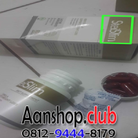 Jual SteiSlim Di Jakarta | Obat Stei Slim Asli Di Jakarta logo, Jual SteiSlim Di Jakarta | Obat Stei Slim Asli Di Jakarta contact details