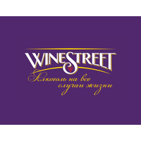 WineStreet logo, WineStreet contact details