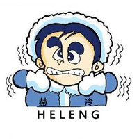 Shanghai Heleng Refrigeration Equipment Co., Ltd. logo, Shanghai Heleng Refrigeration Equipment Co., Ltd. contact details