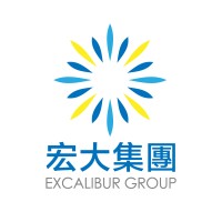 Excalibur Group (HK) Limited logo, Excalibur Group (HK) Limited contact details