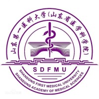 Shandong First Medical University（Shandong Academy Of Medical Sciences） logo, Shandong First Medical University（Shandong Academy Of Medical Sciences） contact details