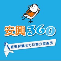 OH360 Company Limited logo, OH360 Company Limited contact details