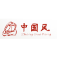 Zhong Guo Feng 中国风 logo, Zhong Guo Feng 中国风 contact details