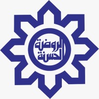 Madrasah Ar-Raudlatul Hasanah logo, Madrasah Ar-Raudlatul Hasanah contact details