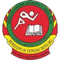 Sekolah Menengah (Projek) Kebangsaan Seksyen 11, Shah Alam, Selangor. logo, Sekolah Menengah (Projek) Kebangsaan Seksyen 11, Shah Alam, Selangor. contact details