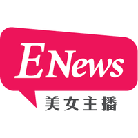 Enews Advertising Sdn Bhd logo, Enews Advertising Sdn Bhd contact details