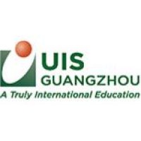 Utahloy International School Guangzhou(UISG) logo, Utahloy International School Guangzhou(UISG) contact details