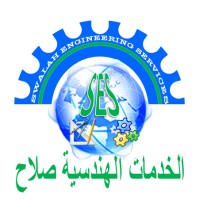 Swalah Engineering Services logo, Swalah Engineering Services contact details