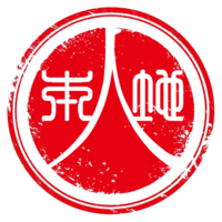 BENDIREN ASIA 本地人 logo, BENDIREN ASIA 本地人 contact details