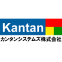 Kantan Systems logo, Kantan Systems contact details